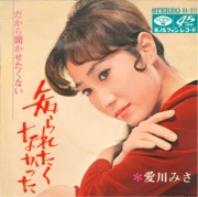 歌謡曲